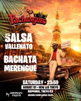 Pachangueo パチャンゲオ