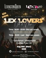 LEX LOVERS