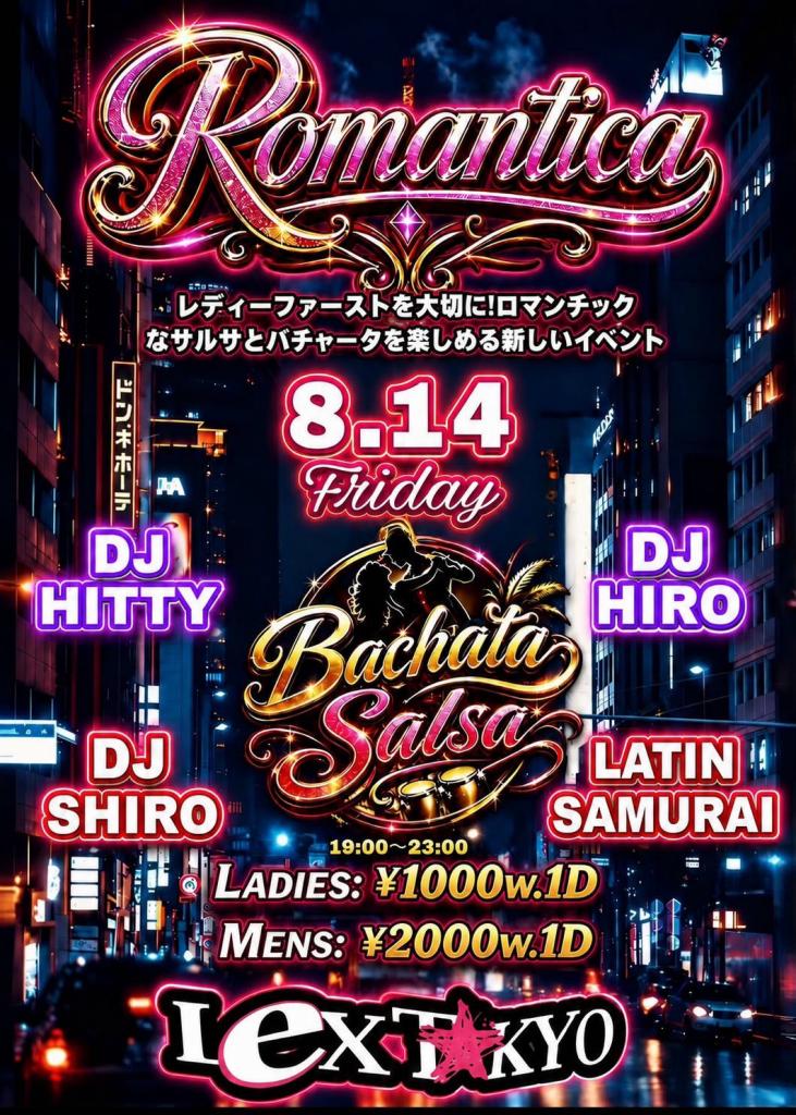 ROMANTICA ― Bachata & Salsa Night