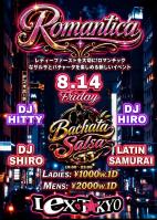 ROMANTICA ― Bachata & Salsa Night