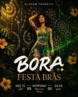 BORA FESTA BRÁS